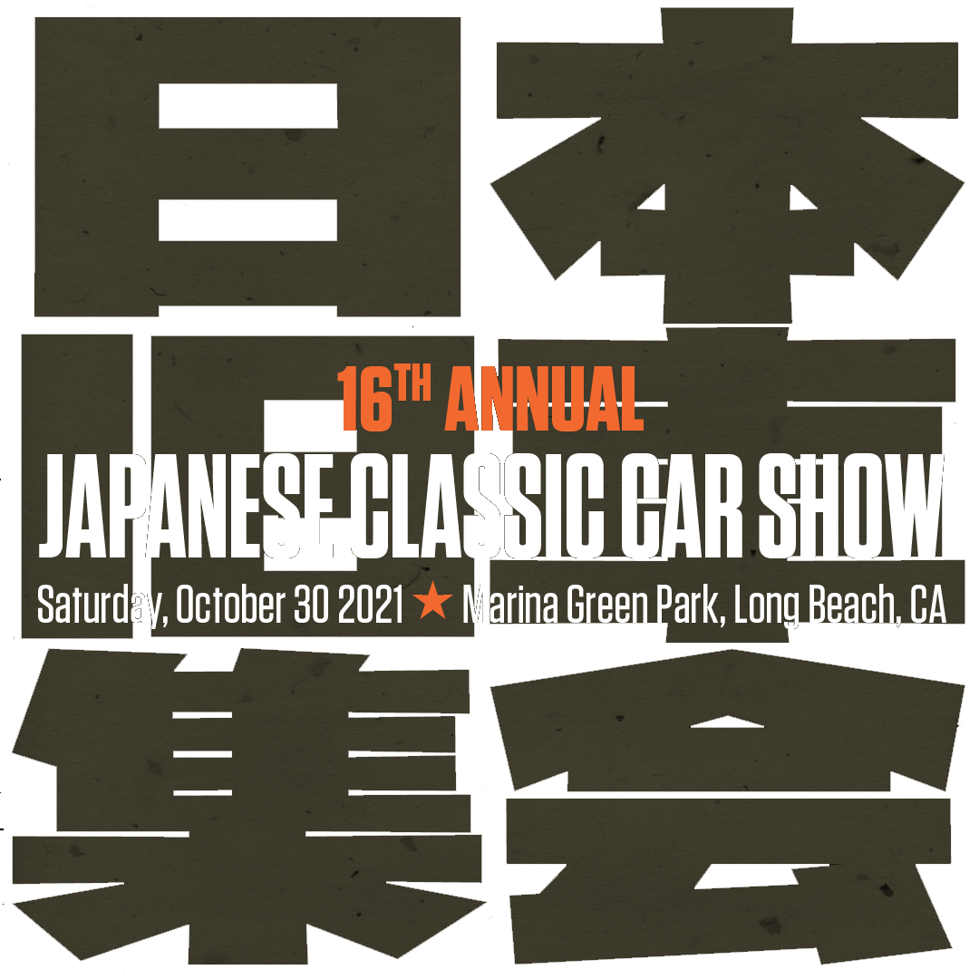 Japanese Classic Car Show