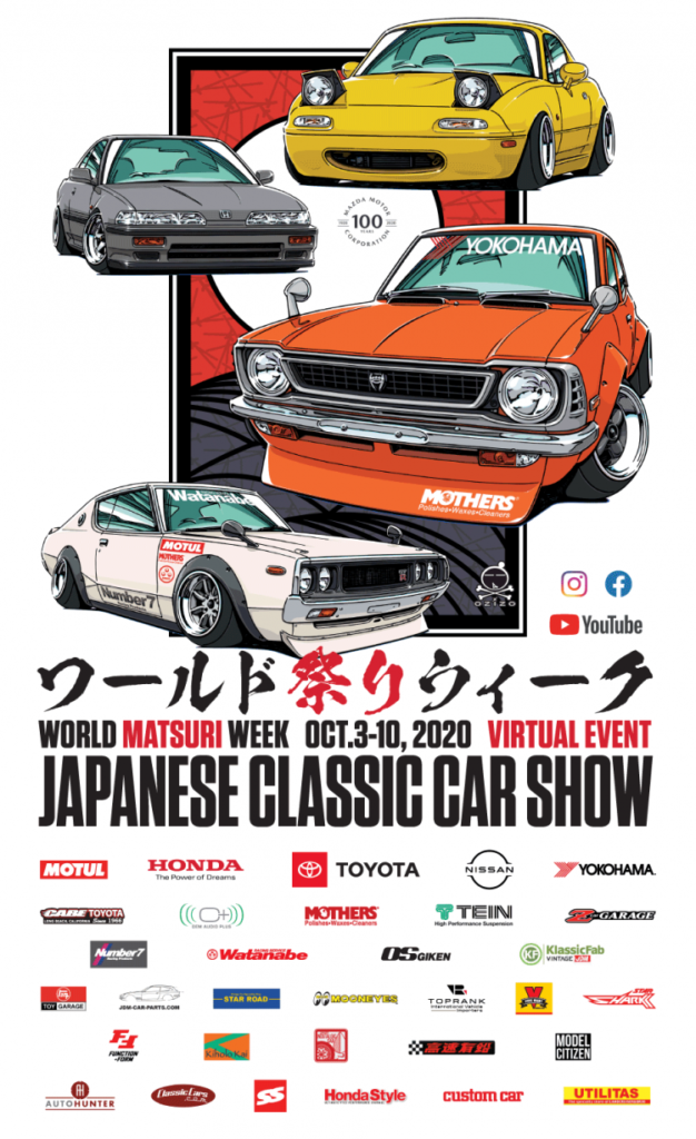 Press Release Japanese Classic Car Show