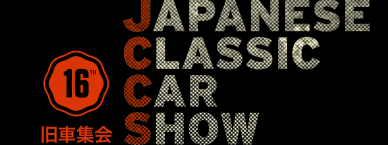 Japanese Classic Car Show