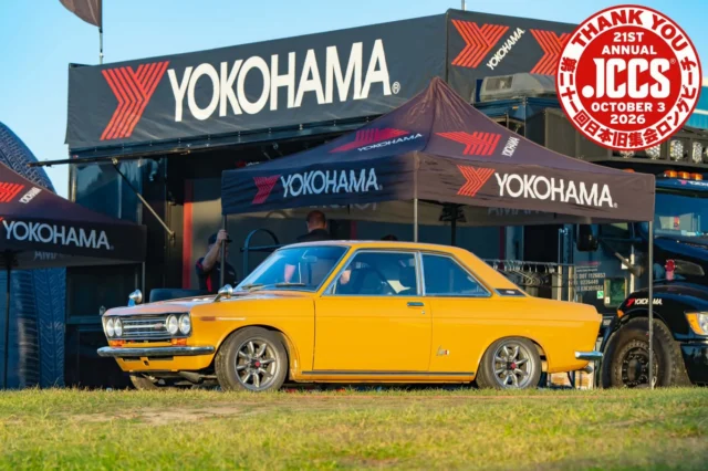 1975 NISSAN FAIRLADY Z (Nobukazu Kataoka, Japan) - Japanese